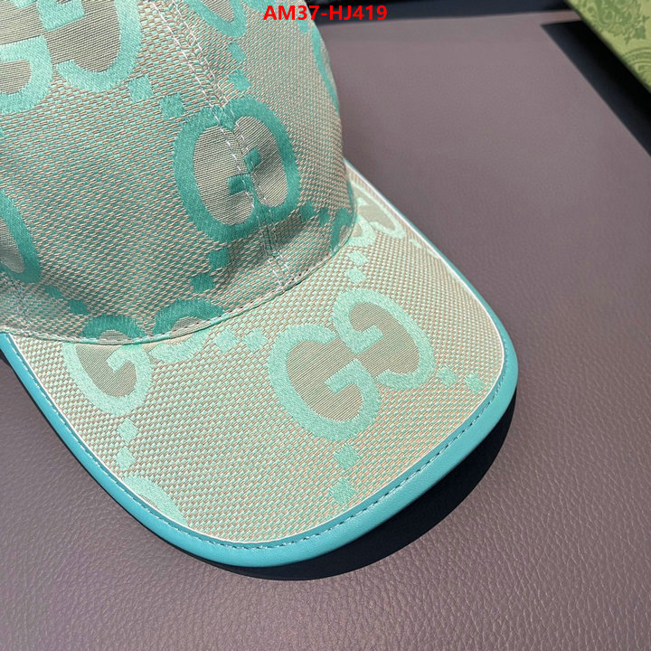 Cap(Hat)-Gucci buy high quality cheap hot replica ID: HJ419 $: 37USD