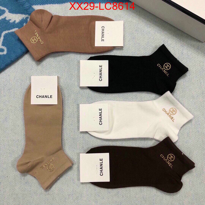 Sock-Chanel where quality designer replica ID: LC8614 $: 29USD