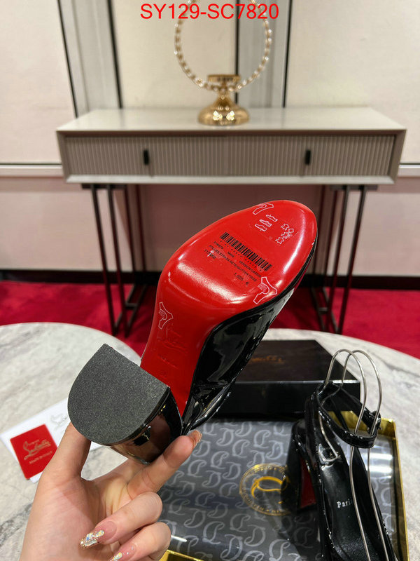 Women Shoes-Christian Louboutin best designer replica ID: SC7820 $: 129USD