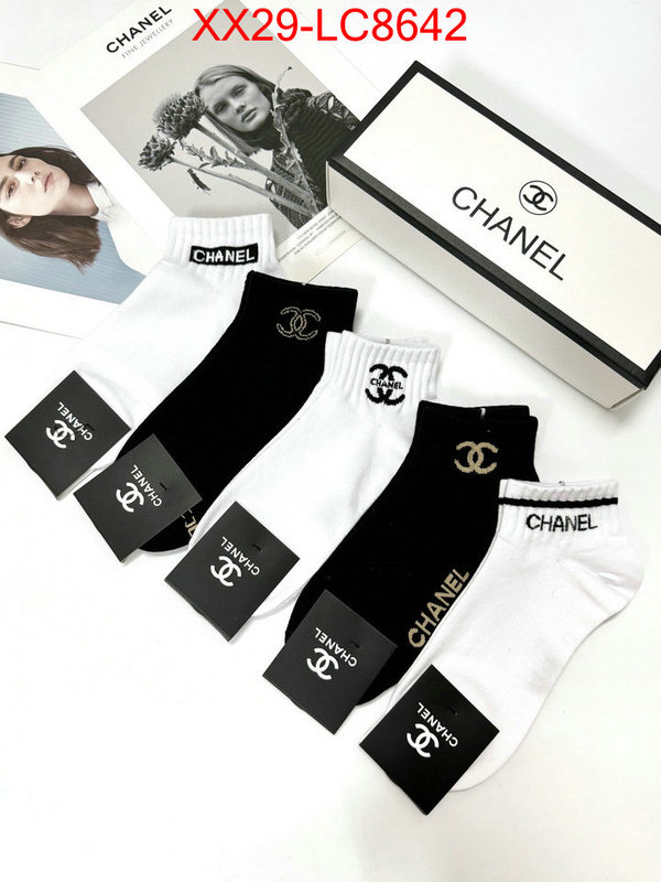 Sock-Chanel perfect ID: LC8642 $: 29USD