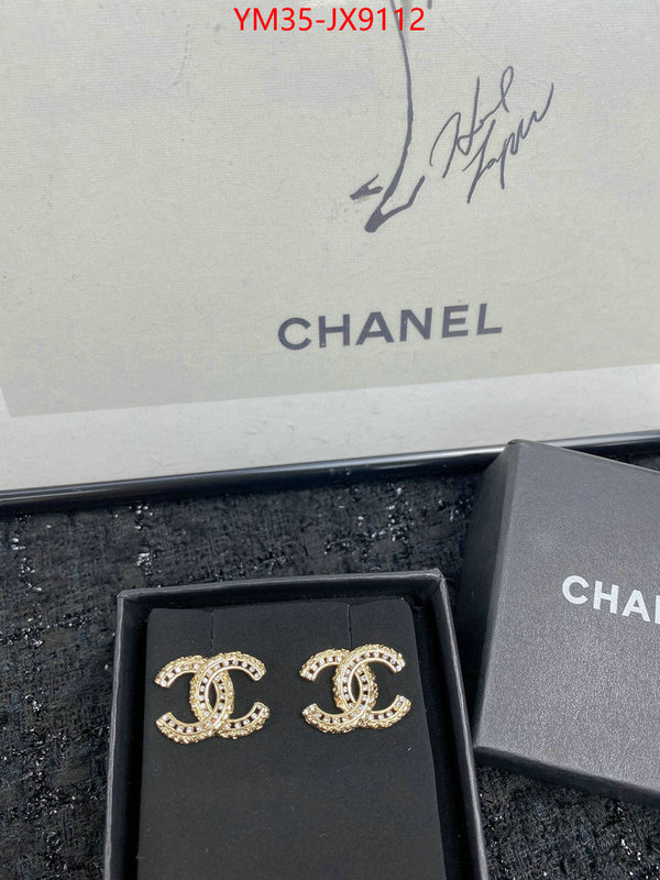 Jewelry-Chanel top quality fake ID: JX9112 $: 35USD