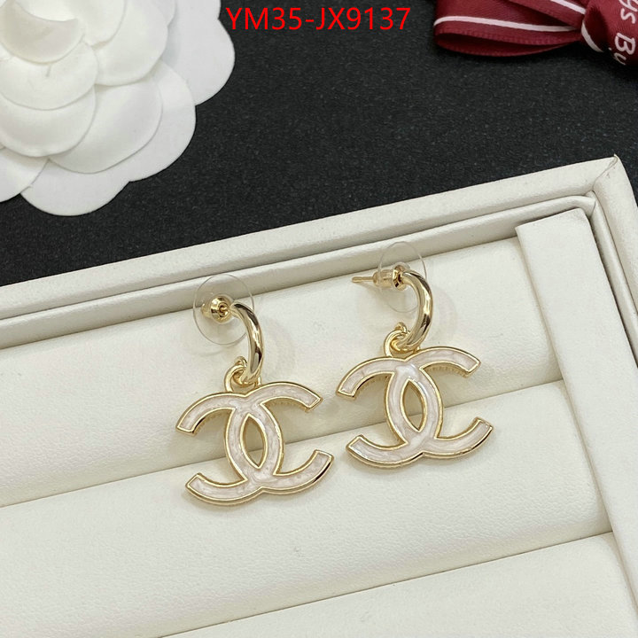 Jewelry-Chanel cheap replica designer ID: JX9137 $: 35USD