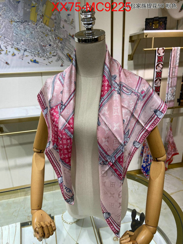 Scarf-LV hot sale ID: MC9225 $: 75USD