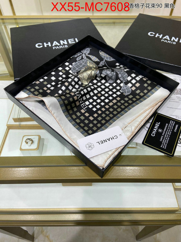 Scarf-Chanel best replica ID: MC7608 $: 55USD