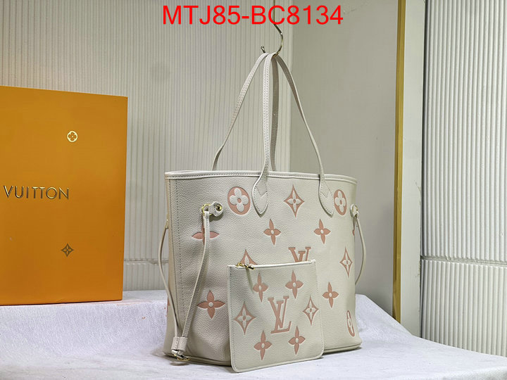 LV Bags(4A)-Neverfull- is it illegal to buy dupe ID: BC8134 $: 85USD,