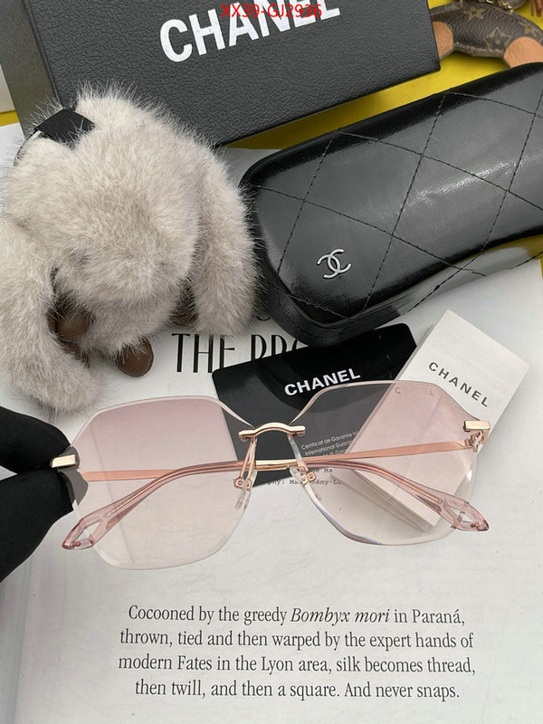 Glasses-Chanel top designer replica ID: GJ2936 $: 39USD