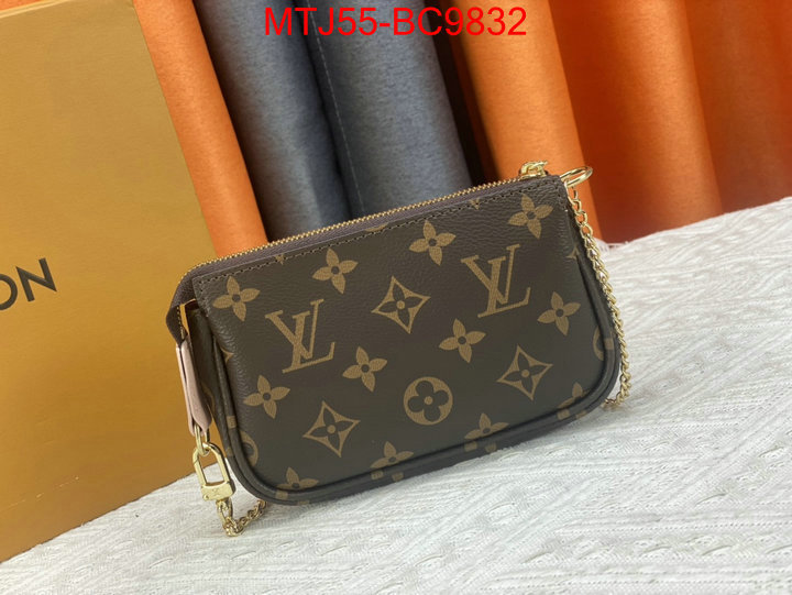 LV Bags(4A)-Trio- the quality replica ID: BC9832 $: 55USD,