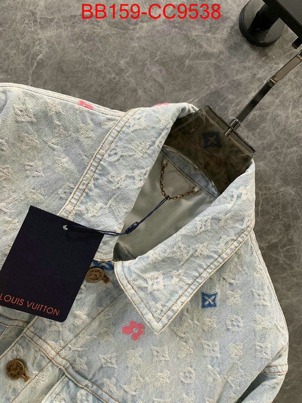 Clothing-LV first copy ID: CC9538 $: 159USD