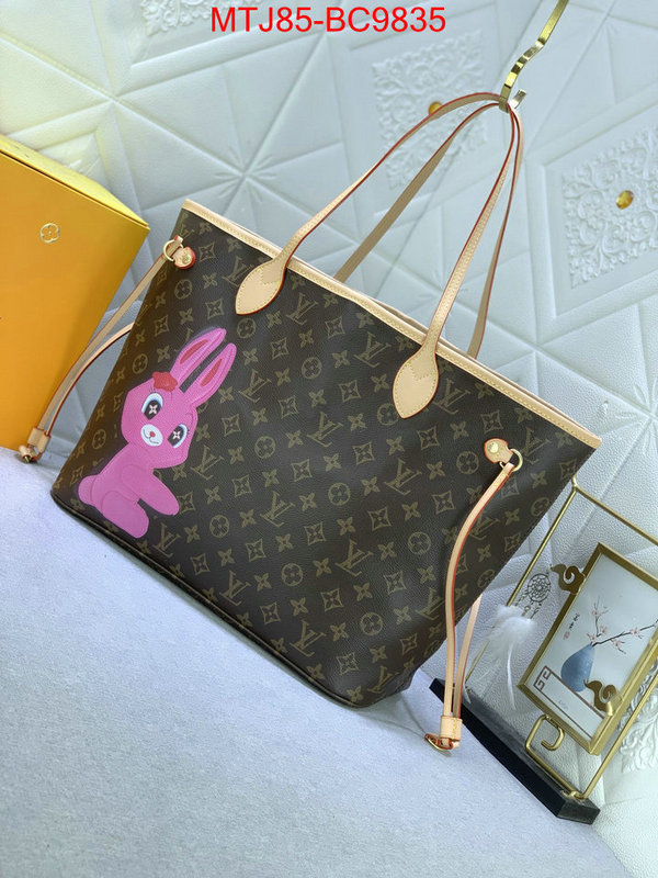 LV Bags(4A)-Neverfull- replica us ID: BC9835 $: 85USD,