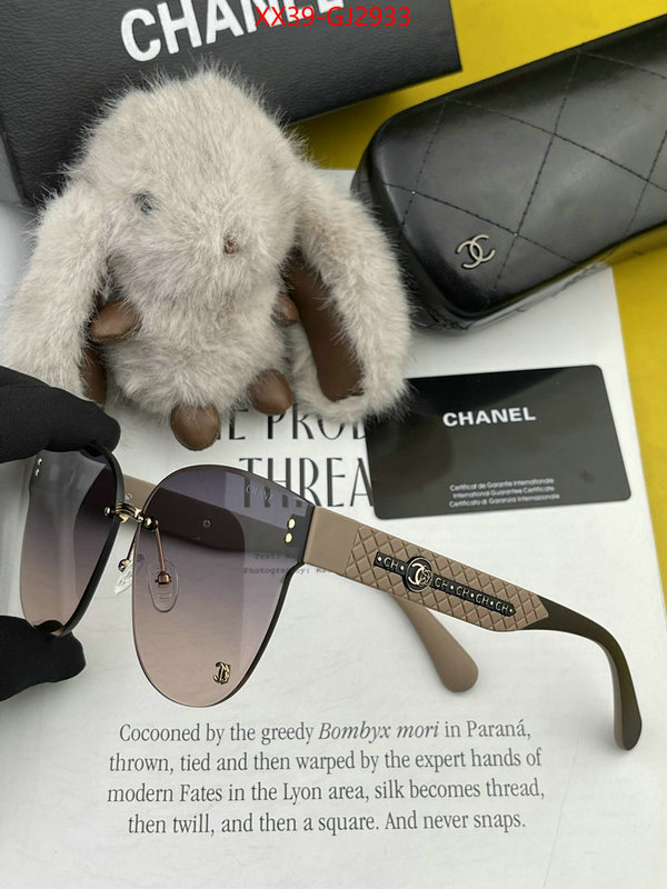 Glasses-Chanel 2024 luxury replicas ID: GJ2933 $: 39USD