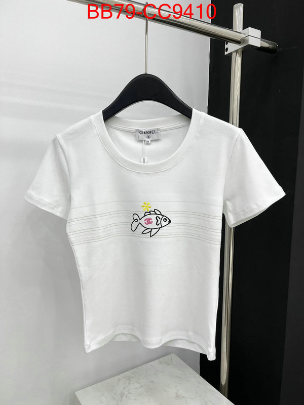 Clothing-Chanel top quality ID: CC9410 $: 79USD