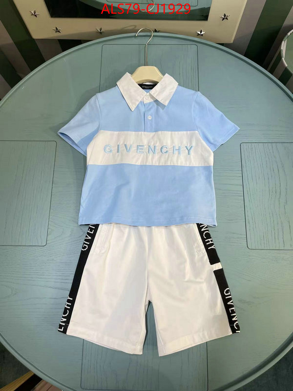 Kids clothing-Givenchy high quality customize ID: CJ1929 $: 79USD