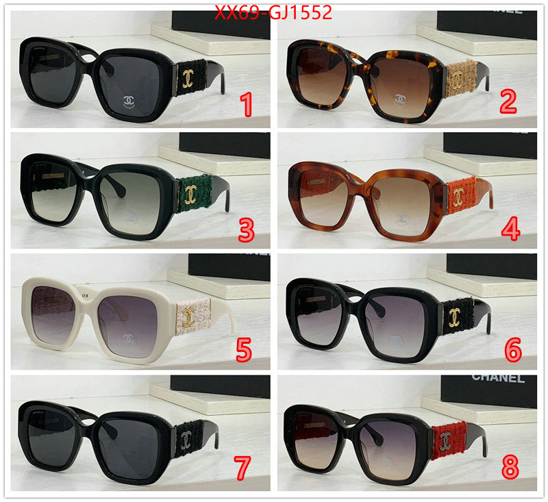 Glasses-Chanel how to start selling replica ID: GJ1552 $: 69USD