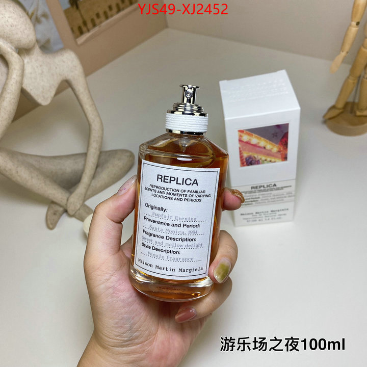 Perfume-Maison Margiela supplier in china ID: XJ2452 $: 49USD