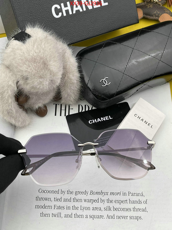 Glasses-Chanel top designer replica ID: GJ2936 $: 39USD