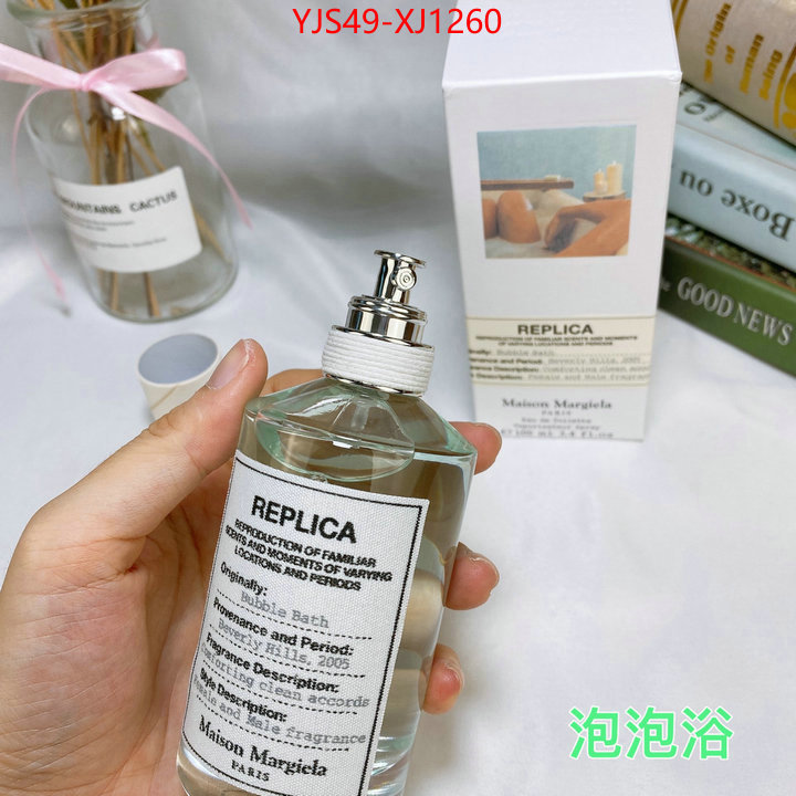 Perfume-Maison Margiela for sale cheap now ID: XJ1260 $: 49USD