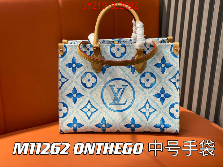 LV Bags(TOP)-Handbag Collection- best designer replica ID: BJ2092 $: 219USD,