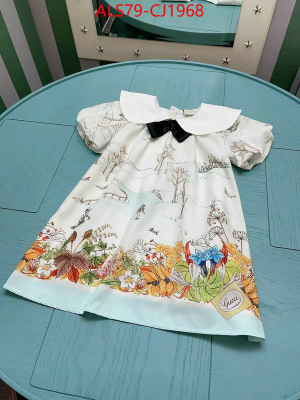 Kids clothing-Gucci perfect quality designer replica ID: CJ1968 $: 79USD