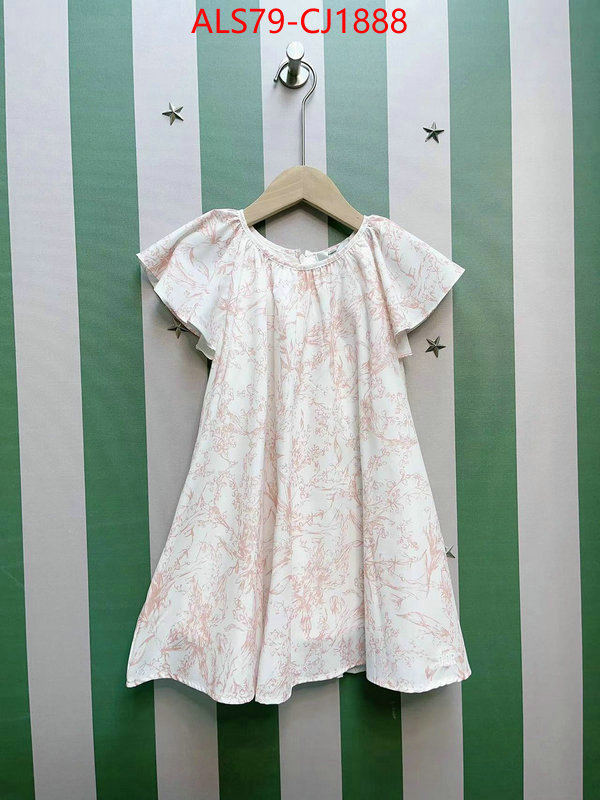 Kids clothing-Dior best aaaaa ID: CJ1888 $: 79USD