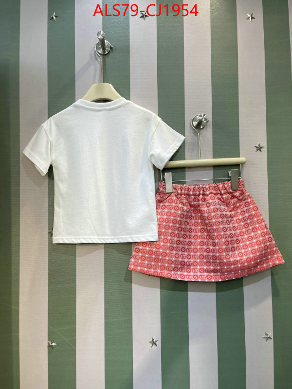 Kids clothing-Gucci 2024 replica wholesale cheap sales online ID: CJ1954 $: 79USD