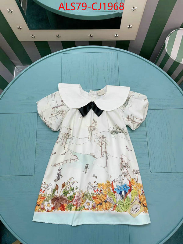 Kids clothing-Gucci perfect quality designer replica ID: CJ1968 $: 79USD