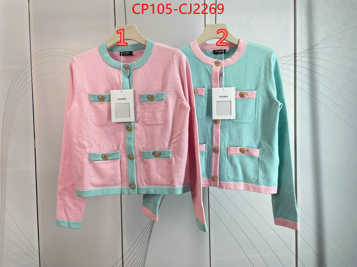 Clothing-Chanel shop the best high authentic quality replica ID: CJ2269 $: 105USD