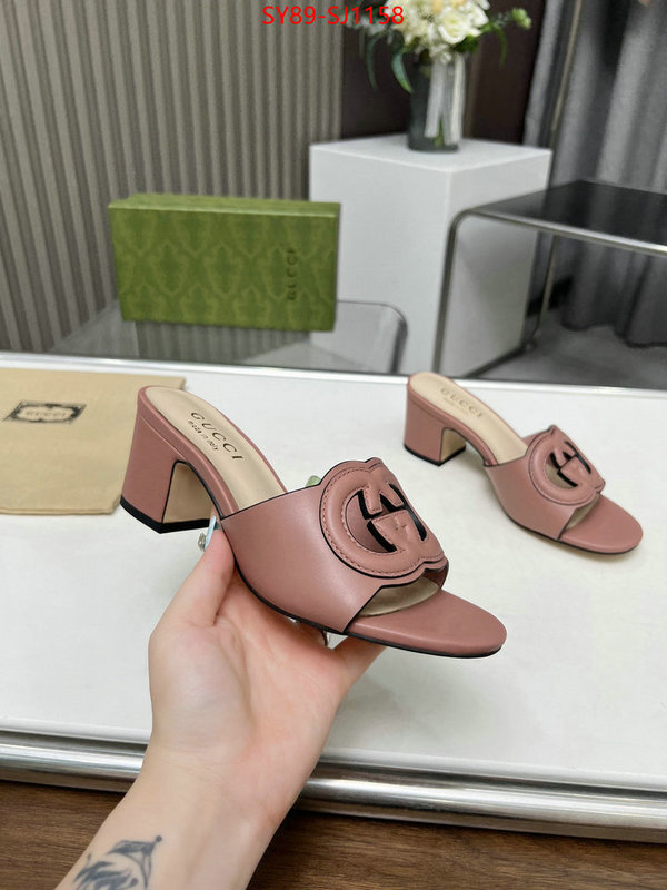 Women Shoes-Gucci practical and versatile replica designer ID: SJ1158 $: 89USD