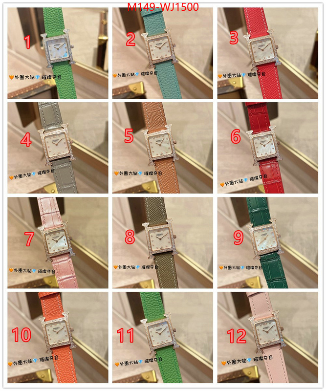 Watch(4A)-Hermes the highest quality fake ID: WJ1500 $: 149USD