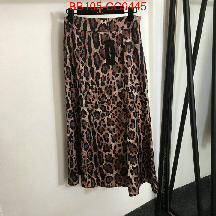 Clothing-DG perfect quality designer replica ID: CC9445 $: 105USD