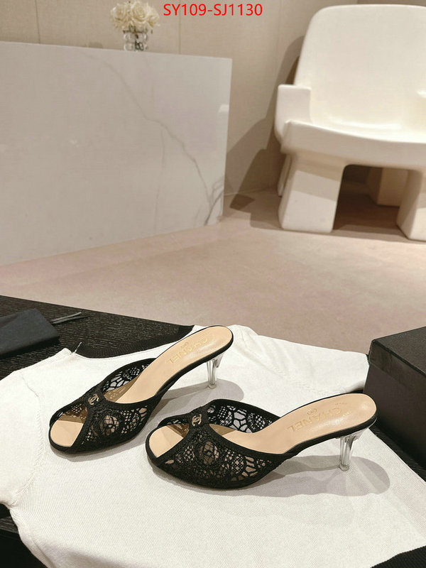 Women Shoes-Chanel practical and versatile replica designer ID: SJ1130 $: 109USD