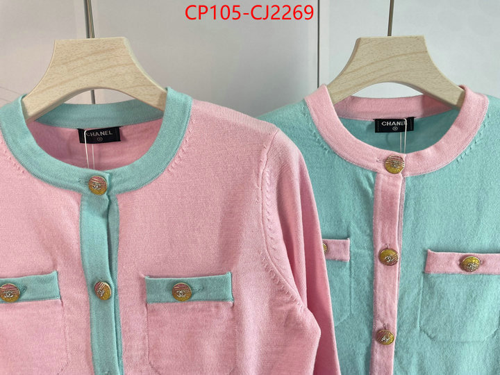 Clothing-Chanel shop the best high authentic quality replica ID: CJ2269 $: 105USD