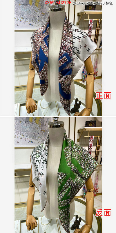 Scarf-Chanel aaaaa+ quality replica ID: MJ2726 $: 69USD