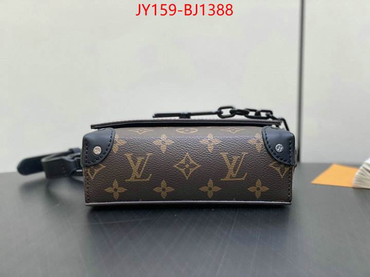 LV Bags(TOP)-Pochette MTis- we provide top cheap aaaaa ID: BJ1388 $: 159USD,