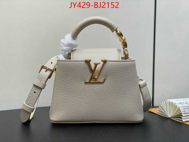 LV Bags(TOP)-Handbag Collection- high quality replica ID: BJ2152