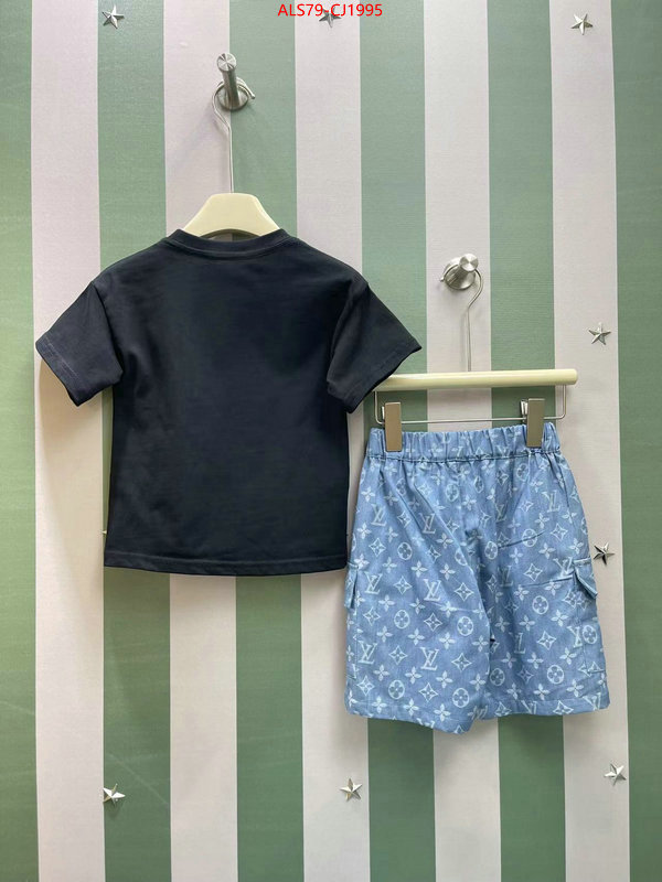 Kids clothing-LV 2024 replica wholesale cheap sales online ID: CJ1995 $: 79USD