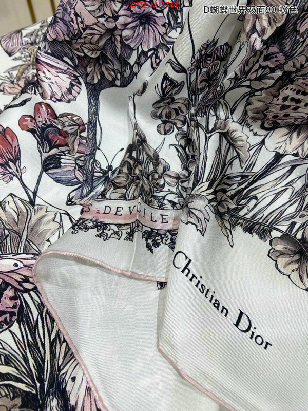 Scarf-Dior fake ID: MJ2741 $: 72USD