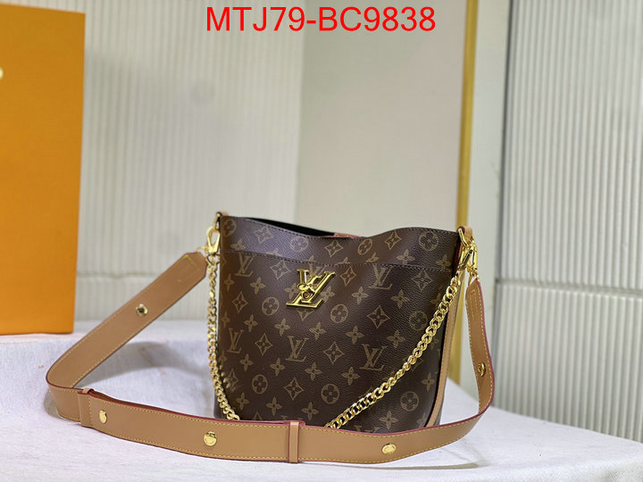 LV Bags(4A)-Nono-No Purse-Nano No- wholesale imitation designer replicas ID: BC9838 $: 79USD,