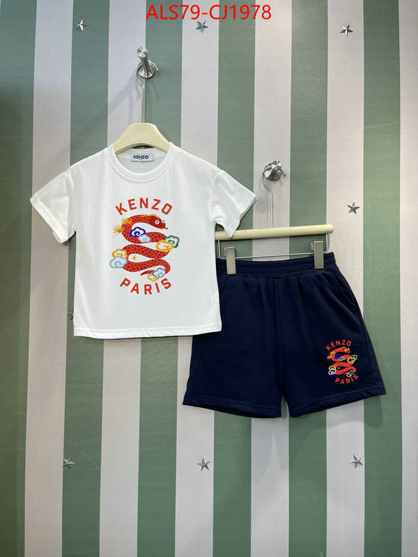 Kids clothing-Kenzo shop now ID: CJ1978 $: 79USD