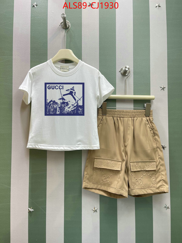 Kids clothing-Gucci luxury ID: CJ1930 $: 89USD