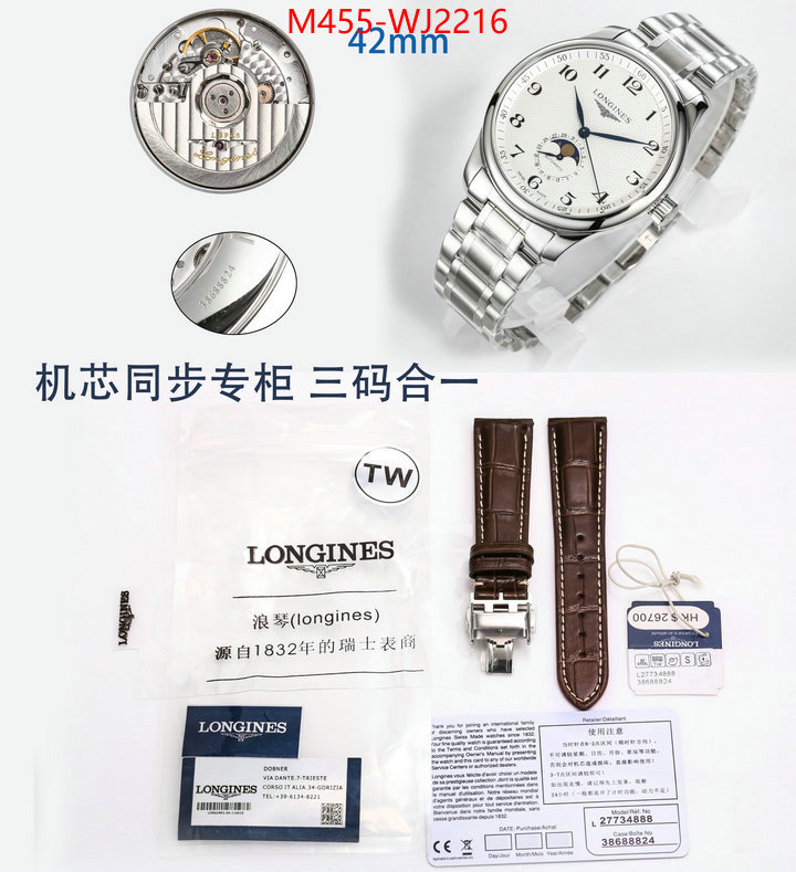 Watch(TOP)-Longines practical and versatile replica designer ID: WJ2216 $: 455USD