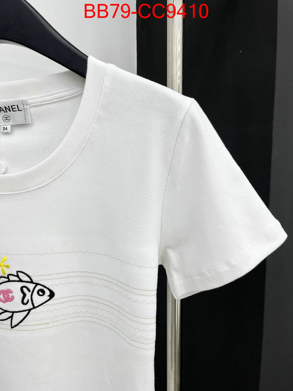 Clothing-Chanel top quality ID: CC9410 $: 79USD