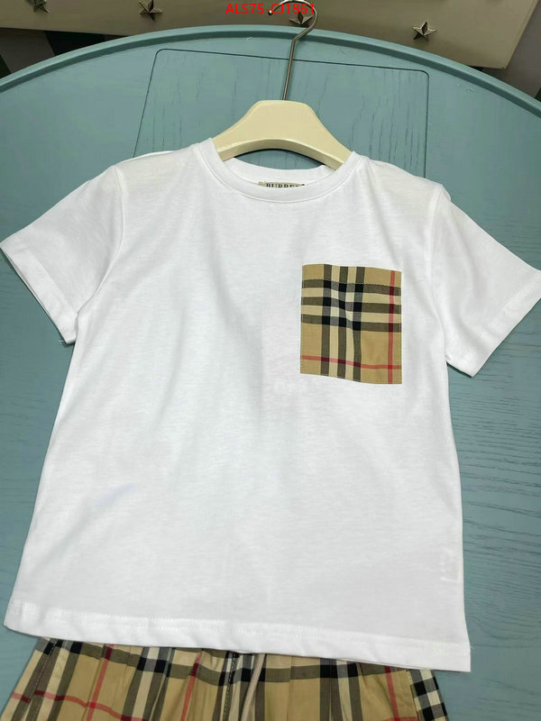 Kids clothing-Burberry good quality replica ID: CJ1861 $: 75USD