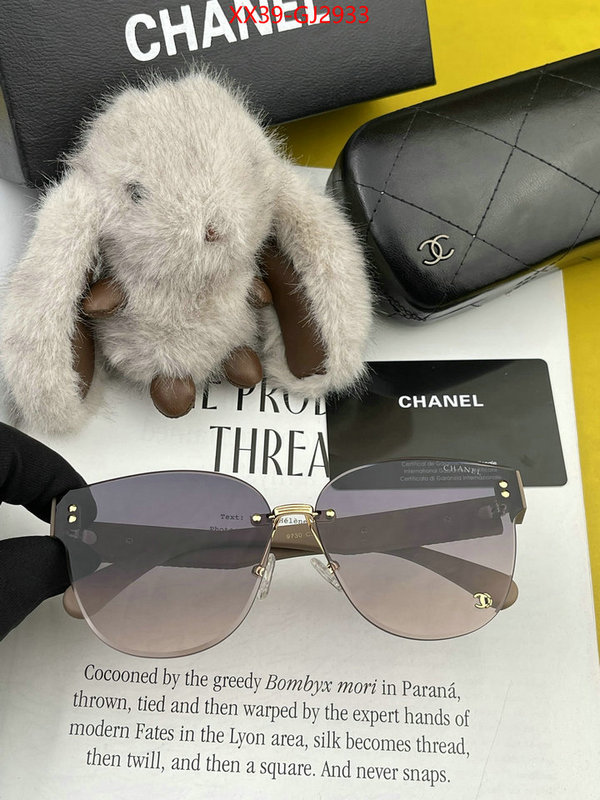 Glasses-Chanel 2024 luxury replicas ID: GJ2933 $: 39USD