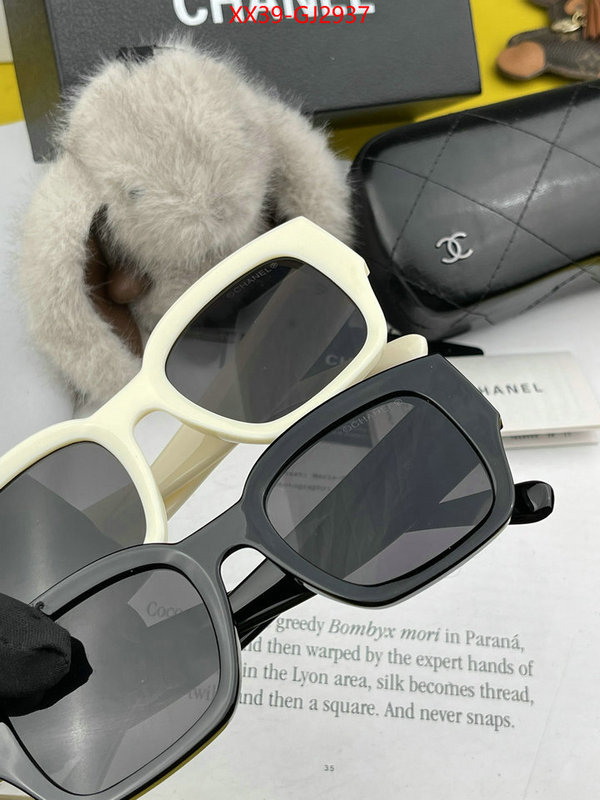 Glasses-Chanel where can you buy a replica ID: GJ2937 $: 39USD