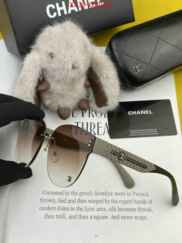 Glasses-Chanel 2024 luxury replicas ID: GJ2933 $: 39USD