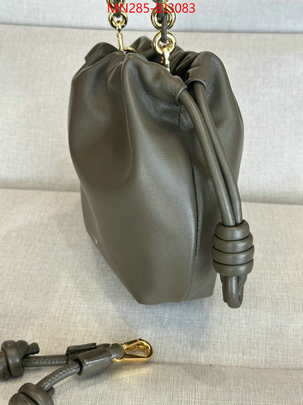 Loewe Bags(TOP)-Handbag- the best quality replica ID: BJ3083