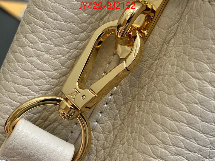 LV Bags(TOP)-Handbag Collection- high quality replica ID: BJ2152