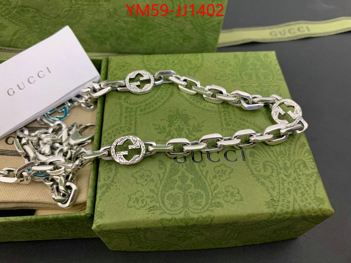 Jewelry-Gucci replica every designer ID: JJ1402 $: 59USD