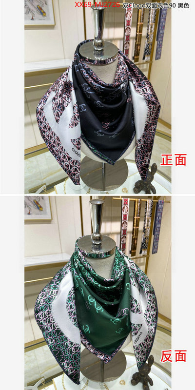 Scarf-Chanel aaaaa+ quality replica ID: MJ2726 $: 69USD