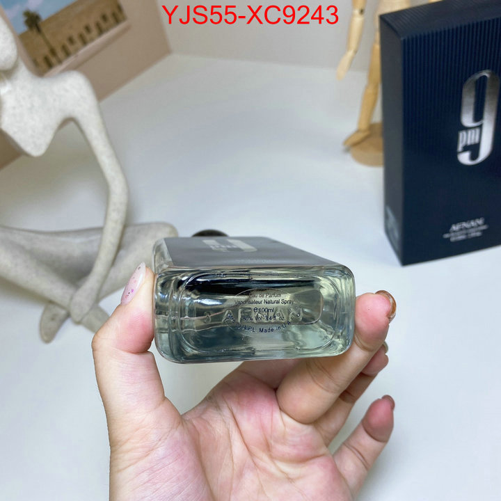 Perfume-Afnan luxury shop ID: XC9243 $: 55USD